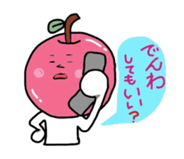 apple human sticker #4529661