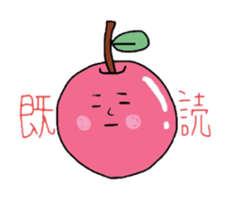 apple human sticker #4529665