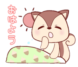 SquirrelVersion sticker #4529697