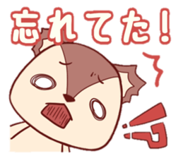 SquirrelVersion sticker #4529707