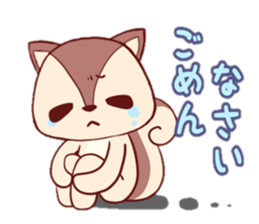 SquirrelVersion sticker #4529712