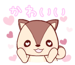 SquirrelVersion sticker #4529714