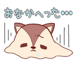 SquirrelVersion sticker #4529715