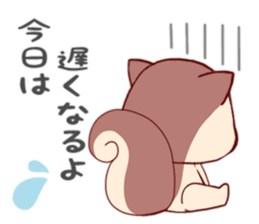 SquirrelVersion sticker #4529717