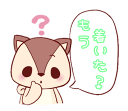 SquirrelVersion sticker #4529723