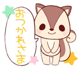 SquirrelVersion sticker #4529725