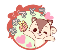 SquirrelVersion sticker #4529727