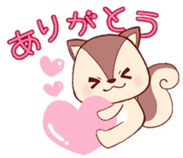 SquirrelVersion sticker #4529732