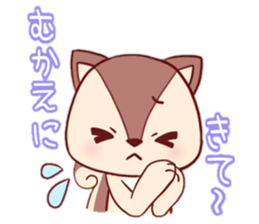 SquirrelVersion sticker #4529734