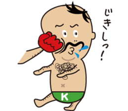 K-MAN The Okinawan dialect sticker #4529856