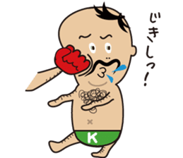 K-MAN The Okinawan dialect sticker #4529856