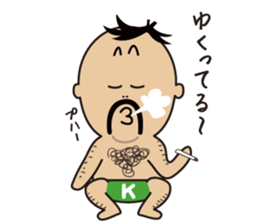 K-MAN The Okinawan dialect sticker #4529858