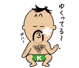 K-MAN The Okinawan dialect sticker #4529858
