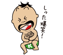 K-MAN The Okinawan dialect sticker #4529861