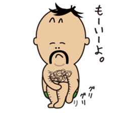 K-MAN The Okinawan dialect sticker #4529862