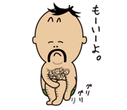 K-MAN The Okinawan dialect sticker #4529862