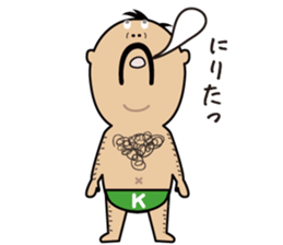 K-MAN The Okinawan dialect sticker #4529864