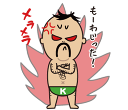 K-MAN The Okinawan dialect sticker #4529866
