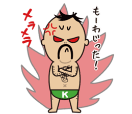K-MAN The Okinawan dialect sticker #4529866