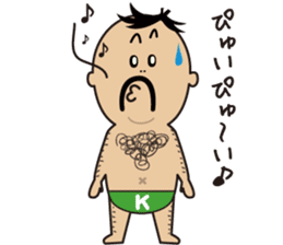 K-MAN The Okinawan dialect sticker #4529867