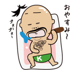 K-MAN The Okinawan dialect sticker #4529869
