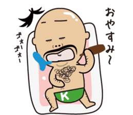 K-MAN The Okinawan dialect sticker #4529869