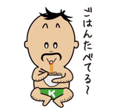 K-MAN The Okinawan dialect sticker #4529870