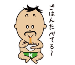 K-MAN The Okinawan dialect sticker #4529870