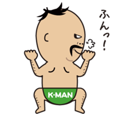 K-MAN The Okinawan dialect sticker #4529871