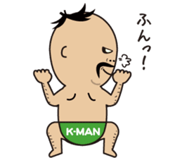 K-MAN The Okinawan dialect sticker #4529871
