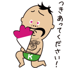 K-MAN The Okinawan dialect sticker #4529875