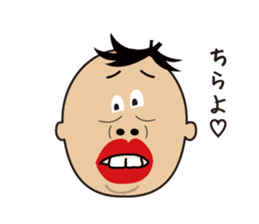 K-MAN The Okinawan dialect sticker #4529880