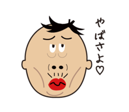 K-MAN The Okinawan dialect sticker #4529881