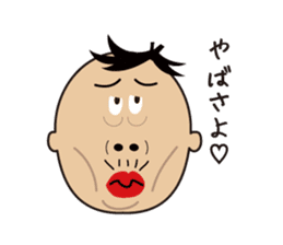 K-MAN The Okinawan dialect sticker #4529881