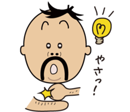 K-MAN The Okinawan dialect sticker #4529882