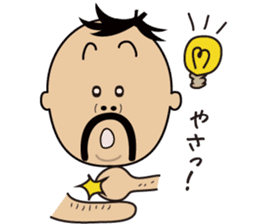 K-MAN The Okinawan dialect sticker #4529882