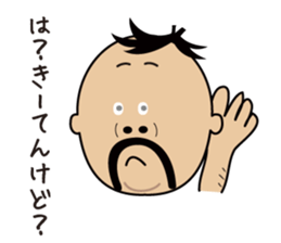 K-MAN The Okinawan dialect sticker #4529884