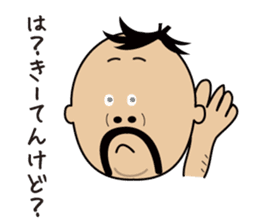 K-MAN The Okinawan dialect sticker #4529884