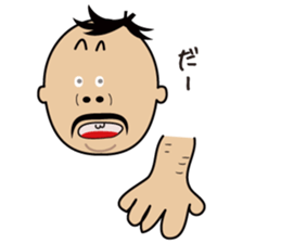 K-MAN The Okinawan dialect sticker #4529885