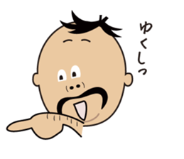 K-MAN The Okinawan dialect sticker #4529886