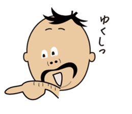 K-MAN The Okinawan dialect sticker #4529886