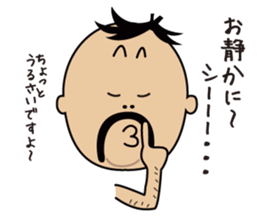 K-MAN The Okinawan dialect sticker #4529887