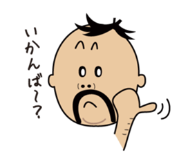 K-MAN The Okinawan dialect sticker #4529888