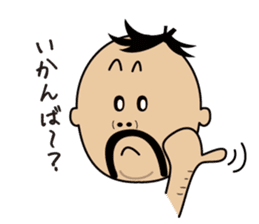 K-MAN The Okinawan dialect sticker #4529888