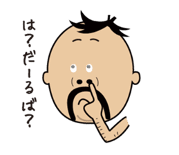 K-MAN The Okinawan dialect sticker #4529889