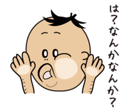 K-MAN The Okinawan dialect sticker #4529890