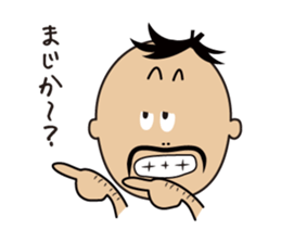 K-MAN The Okinawan dialect sticker #4529891