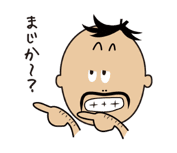 K-MAN The Okinawan dialect sticker #4529891