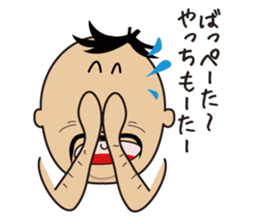 K-MAN The Okinawan dialect sticker #4529892