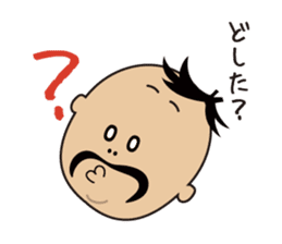 K-MAN The Okinawan dialect sticker #4529893